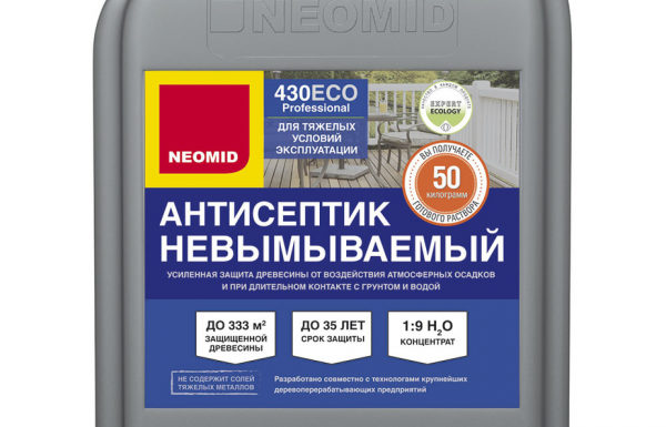 Антисептик Neomid 430 Еco невымываемый для дерева биозащитный концентрат 1:9 5 кг