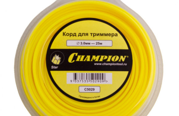 Леска для триммера Champion Star (C5029) звезда 3,0 мм х 25 м желтый