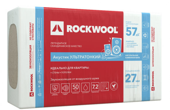 Шумоизоляция Rockwool Акустик Баттс ПРО Ультратонкий 27х600х1000 мм 7,2 кв.м