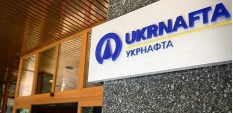 Відібране багатство Коломойського. Укрнафта хоче отримати контроль над однією з найбільших нафтових компаній країни — ЗМІ