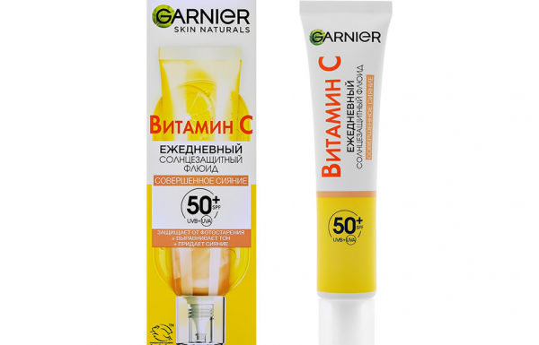 Флюид для лица `GARNIER` SKIN NATURALS Совершенное сияние SPF-50+ с витамином С 40 мл