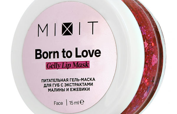 Гель-маска для губ `MIXIT` с экстрактом малины и ежевики (питательная) 15 мл