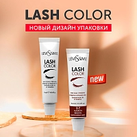 Краска для бровей и ресниц, № 1 черный / Lash Color 15 мл