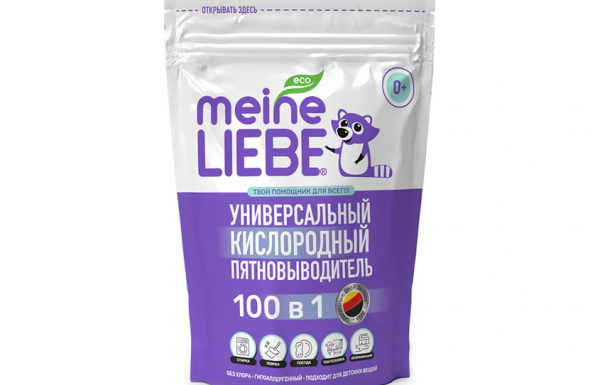 Пятновыводитель универсальный `MEINE LIEBE` кислородный (100 в 1) 800 г