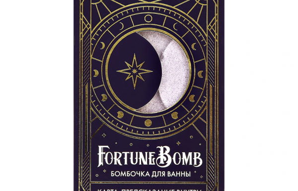 Бомбочка для ванны `FORTUNE BOMB` Арабская ночь 150 г