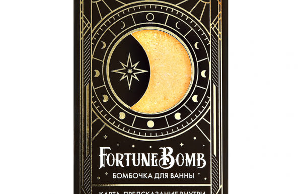 Бомбочка для ванны `FORTUNE BOMB` Вишневая эйфория 150 г