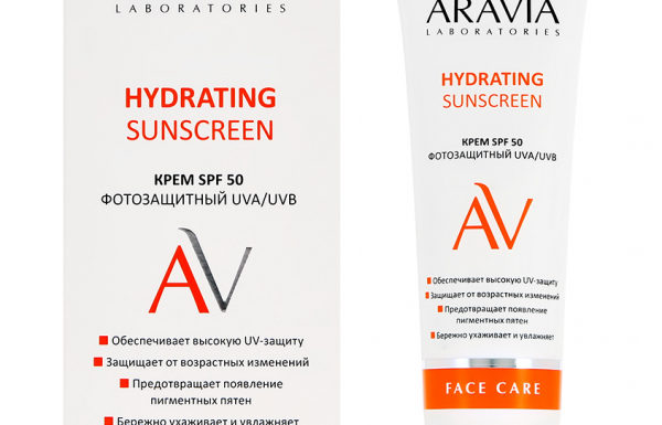 Крем для лица `ARAVIA` LABORATORIES фотозащитный SPF-50 50 мл