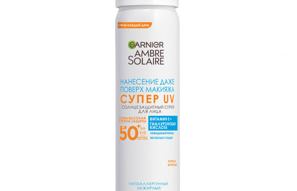 Спрей для лица `GARNIER` AMBRE SOLAIRE солнцезащитный гипоаллергенный SPF 50+ 75 мл