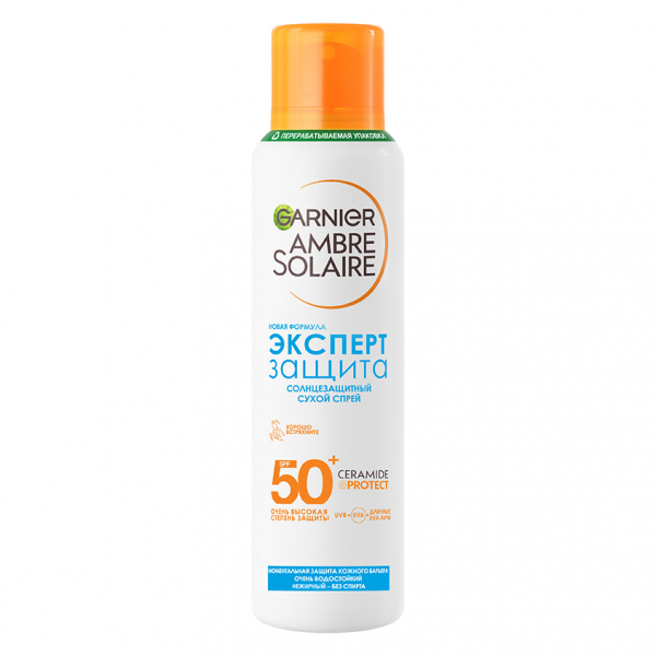 Спрей для тела `GARNIER` AMBRE SOLAIRE солнцезащитный сухой SPF 50+ 150 мл