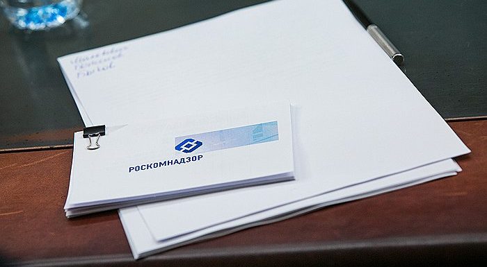 РКН оштрафовал иноагентов за отсутствие маркировки в общей сложности на 1 млрд руб.