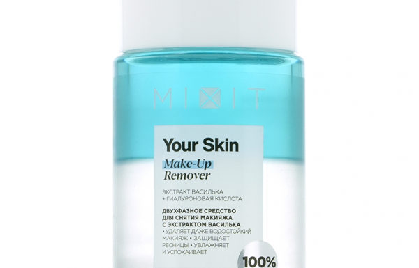 Средство для снятия макияжа `MIXIT` YOUR SKIN двухфазное с экстрактом василька 100 мл