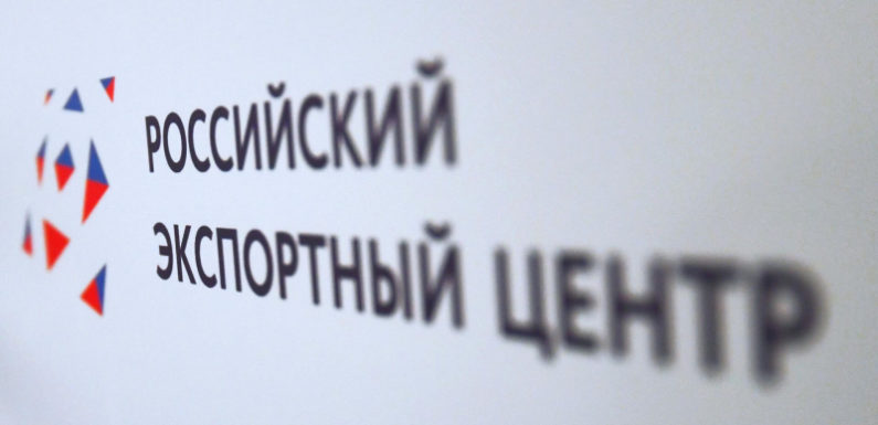 «Карту» российского экспорта раскроют на форуме «Сделано в России»