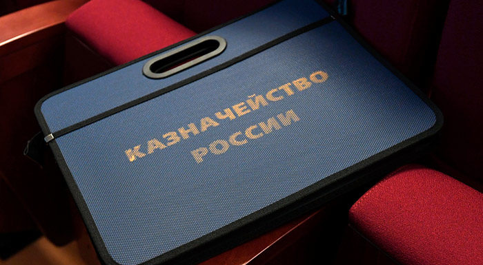 Профицит консолидированного бюджета РФ в январе-августе вырос до 1,77 трлн руб.