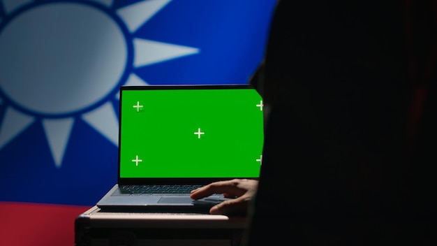 Анонс MacBook Pro на WWDC