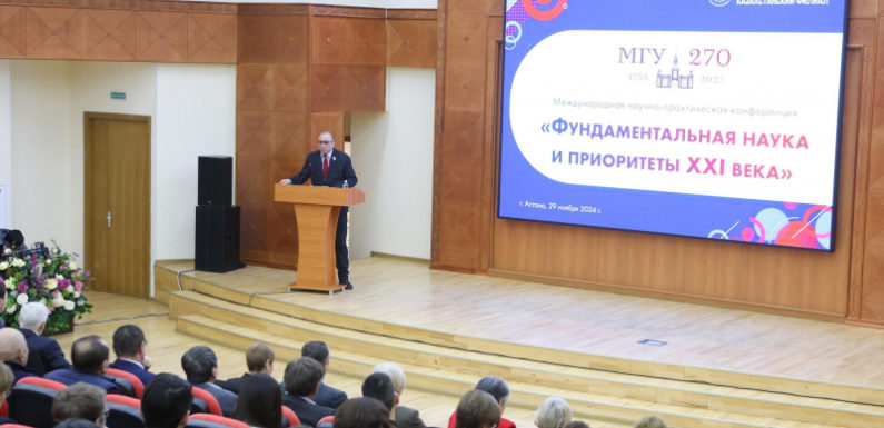 Алексей Бородавкин: «В Казахстанском филиале МГУ свято чтут традиции просветительства»
