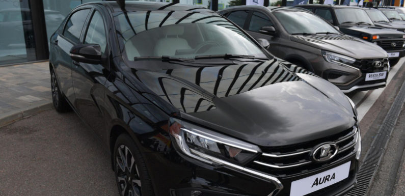 «АвтоВАЗ» начинает розничные продажи Lada Aura