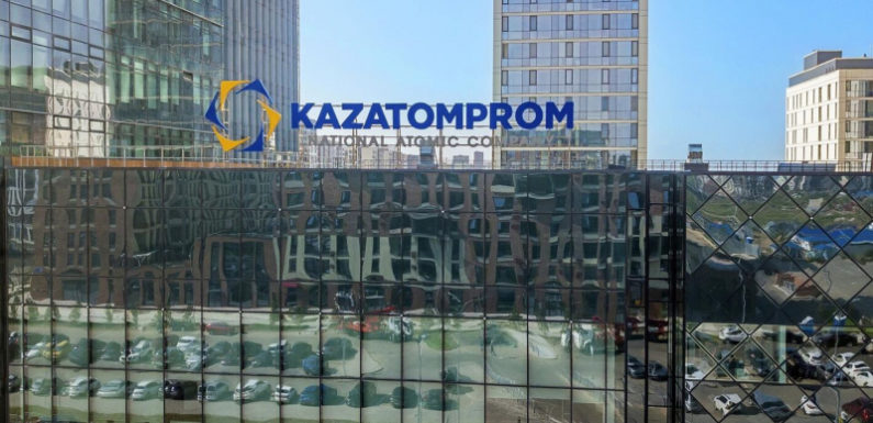 Фантастический успех «Казатомпрома»: чистая прибыль выросла на 129%