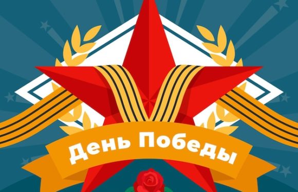 Советские головоломки