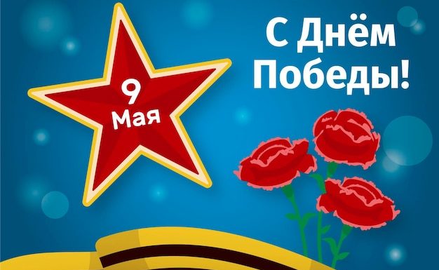 7 уроков от человека с гималаем