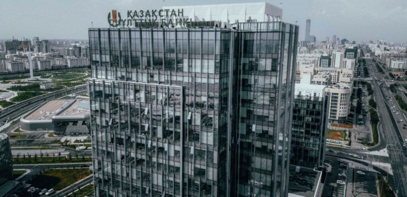 Нацбанк Казахстана повысил базовую ставку до 15,25%