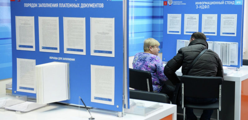 Налог на вклады в банках в 2024 году: основные изменения и как рассчитать