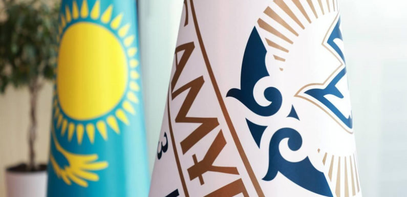 «Самрук-Казына» подписал соглашения с российскими партнерами