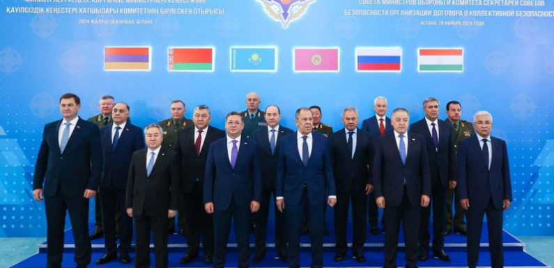 Совместное заседание Совета глав Минобороны, МИД и Комитета ОДКБ началось в Астане