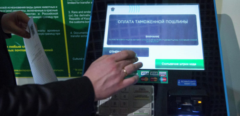 Таможенные пошлины: что можно ввезти бесплатно, виды, ставки, льготы