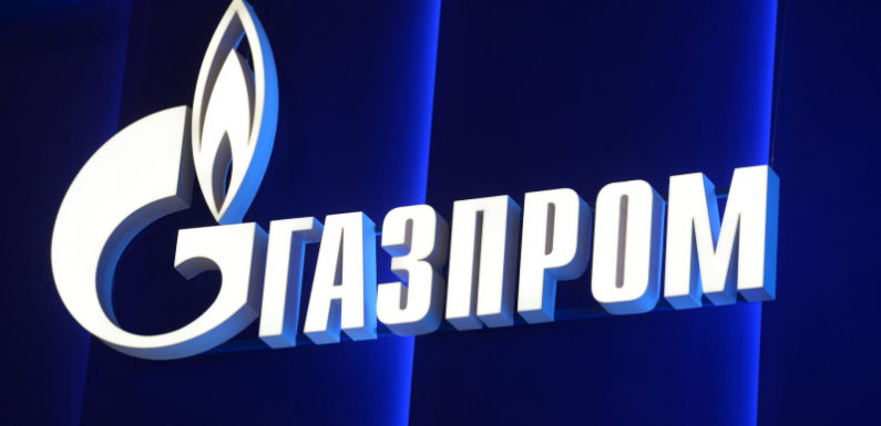 Акции Газпрома усилили падение после слов Силуанова о дивидендах