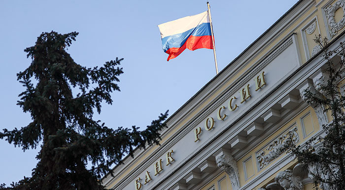 Банк России не развернет ДКП даже после замедления инфляции в течение квартала