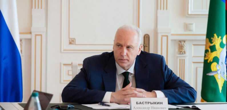 Бастрыкин рассказал о работе СК над делами о преступлениях Киева