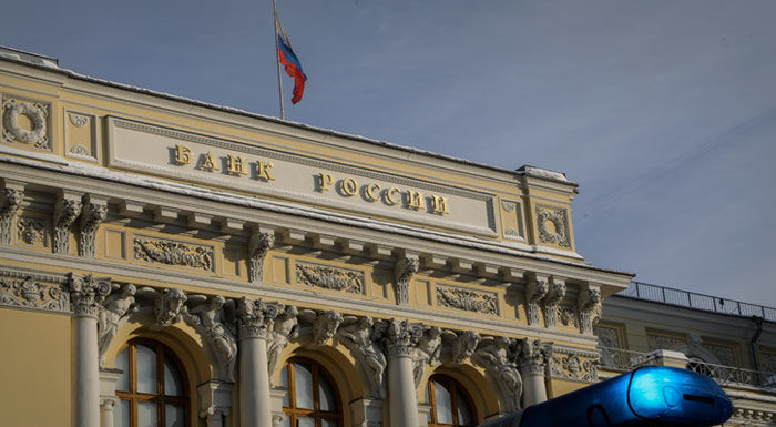 ЦБ ответил Грефу предостережением от монополизации QR-кода на уровне игроков