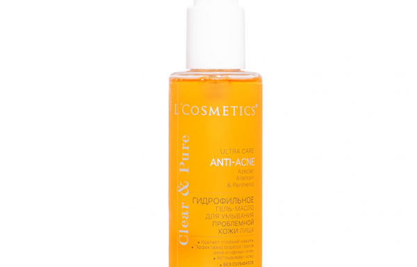 Гидрофильное гель-масло для умывания `L`COSMETICS` `CLEAR & PURE` ANTI-ACNE для проблемной кожи лица 150 мл