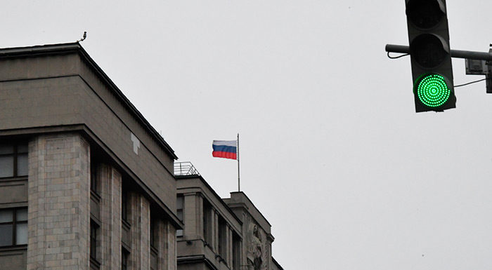 Госдума уточнила обязанности банков по удаленному открытию счетов клиентам