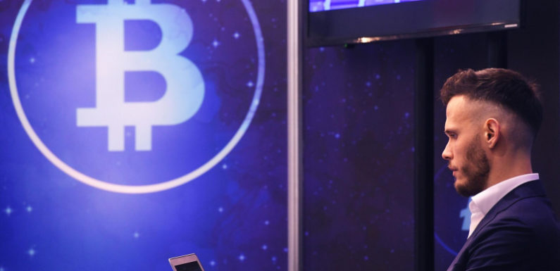 Криптовалюта Bitcoin
