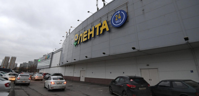 «Лента» объявила о покупке сети магазинов «Улыбка радуги»