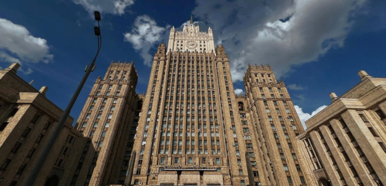 МИД высказался о выделении США Киеву кредита за счет российских активов