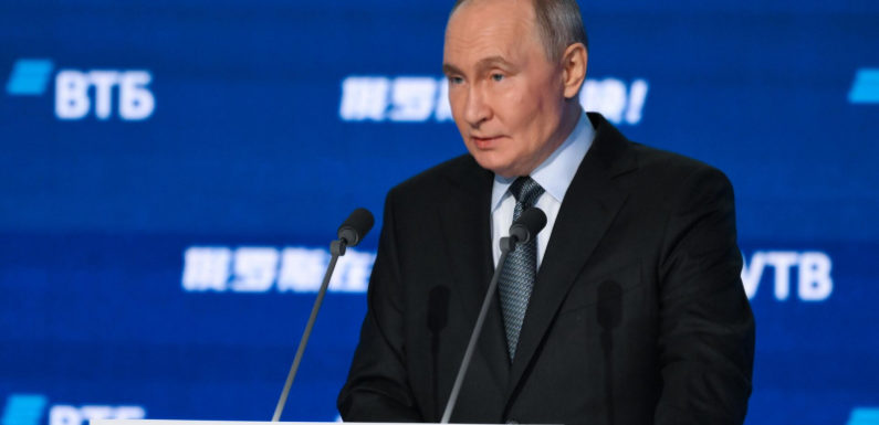 Путин рассказал о поддержке перспективных направлений экономики