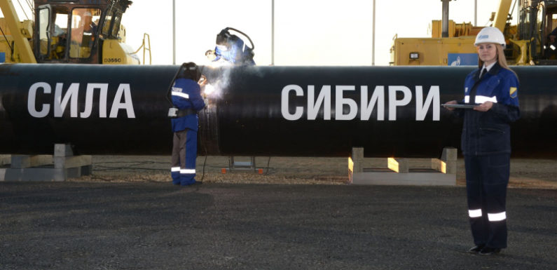 Строительство газопровода «Сила Сибири» завершено в Китае