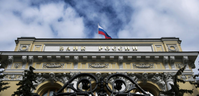 В ЦБ рассказали, каким будет пик ключевой ставки