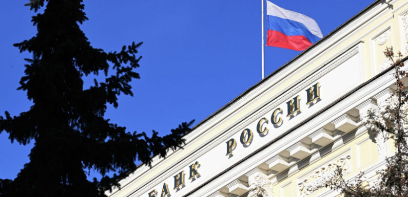 В Сбербанке оценили вероятность повышения ключевой ставки