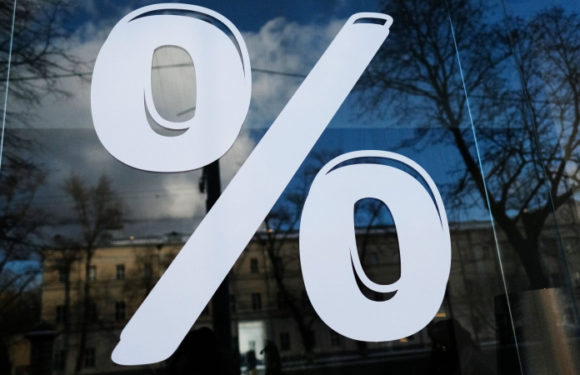 В Казахстане кредиты населению выросли на 2,2% — ЕАБР