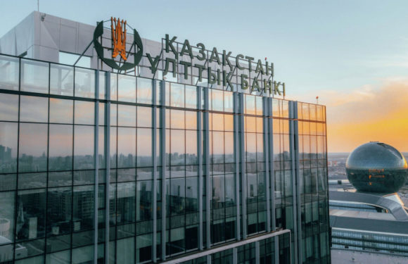 В Нацбанке Казахстана объяснили требование БВУ к ряду предприятий прекратить экспорт в РФ