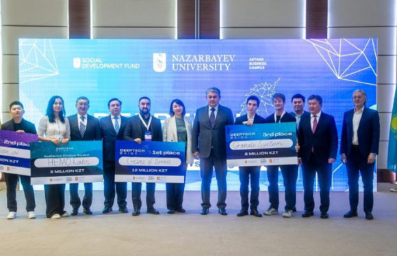 В Nazarbayev University состоялся финал конкурса «Deeptech Байге»