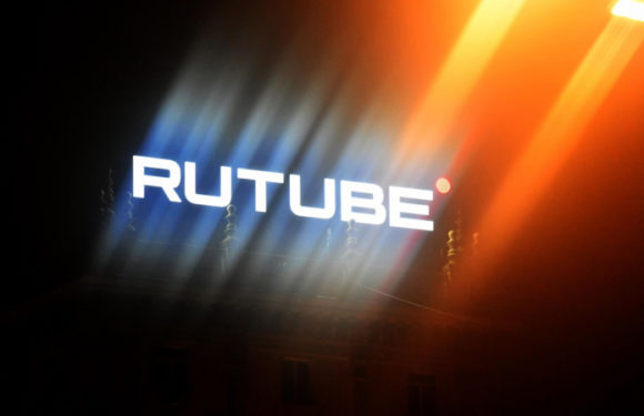 В Турции заблокировали Rutube