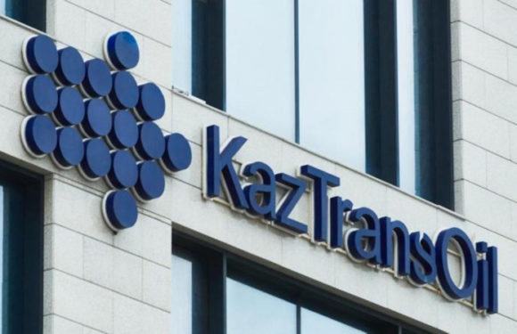 $63 млн дивидендов могут выплатить акционерам «КазТрансОйла» по итогам 2024 года