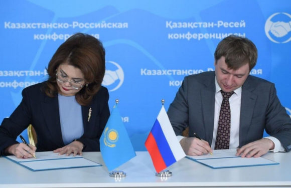 Казахстан и РФ подписали план мероприятий по развитию гуманитарного сотрудничества на 2025