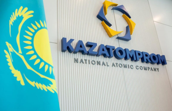 «Казатомпром» будет поставлять урановый концентрат для АЭС Чехии