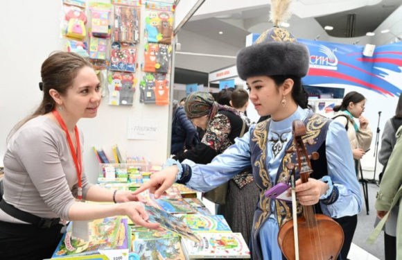 Международная книжная выставка-ярмарка состоится в Астане