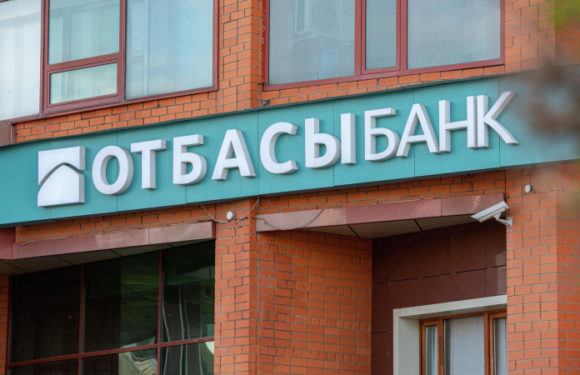 «Отбасы Банк» обнародовал список участников льготной ипотечной программы «Наурыз»